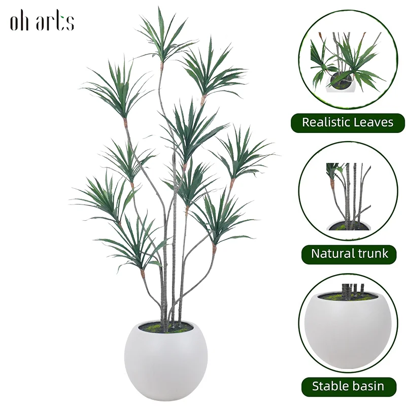 200CM Tall Artificial Agave Tree