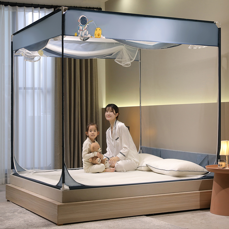 杰元U型三開門防蚊蚊帳