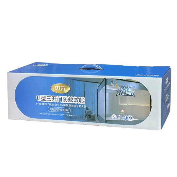 杰元U型三開門防蚊蚊帳