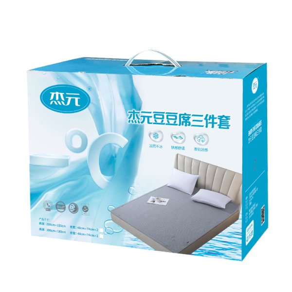 杰元豆豆席三件套