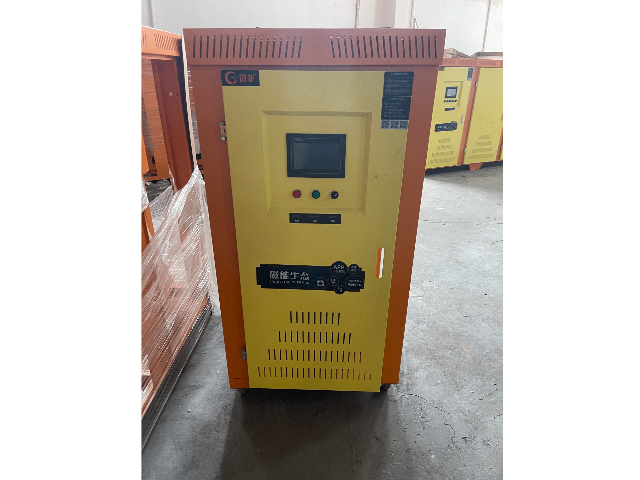 北京智能變頻電磁電磁鍋爐多少錢