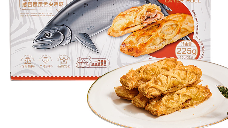 西藏高 DHA三文魚千層卷購買渠道 客戶至上 申和食品供應(yīng)