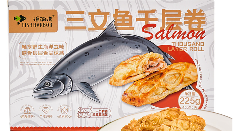 瓦房店渔泊湾三文鱼千层卷适合宝宝吗,三文鱼千层卷