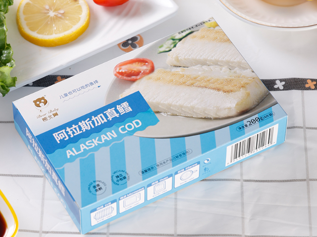 甘井子区野生阿拉斯加真鳕鱼排深海本味,阿拉斯加真鳕鱼排