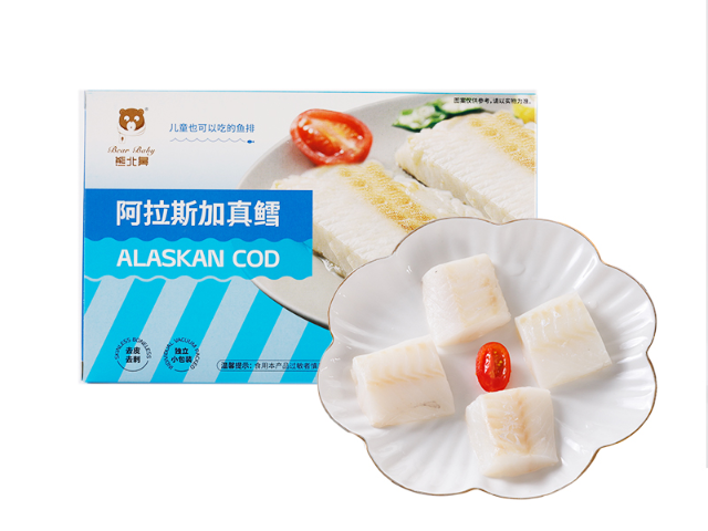 甘井子区进口深海阿拉斯加真鳕鱼排儿童放心吃,阿拉斯加真鳕鱼排