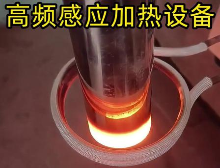 ������Ӧ���ȵ䷶��jxfƽ̨��Ƶ��Ӧ�������¶�������ȼӹ��±�׼