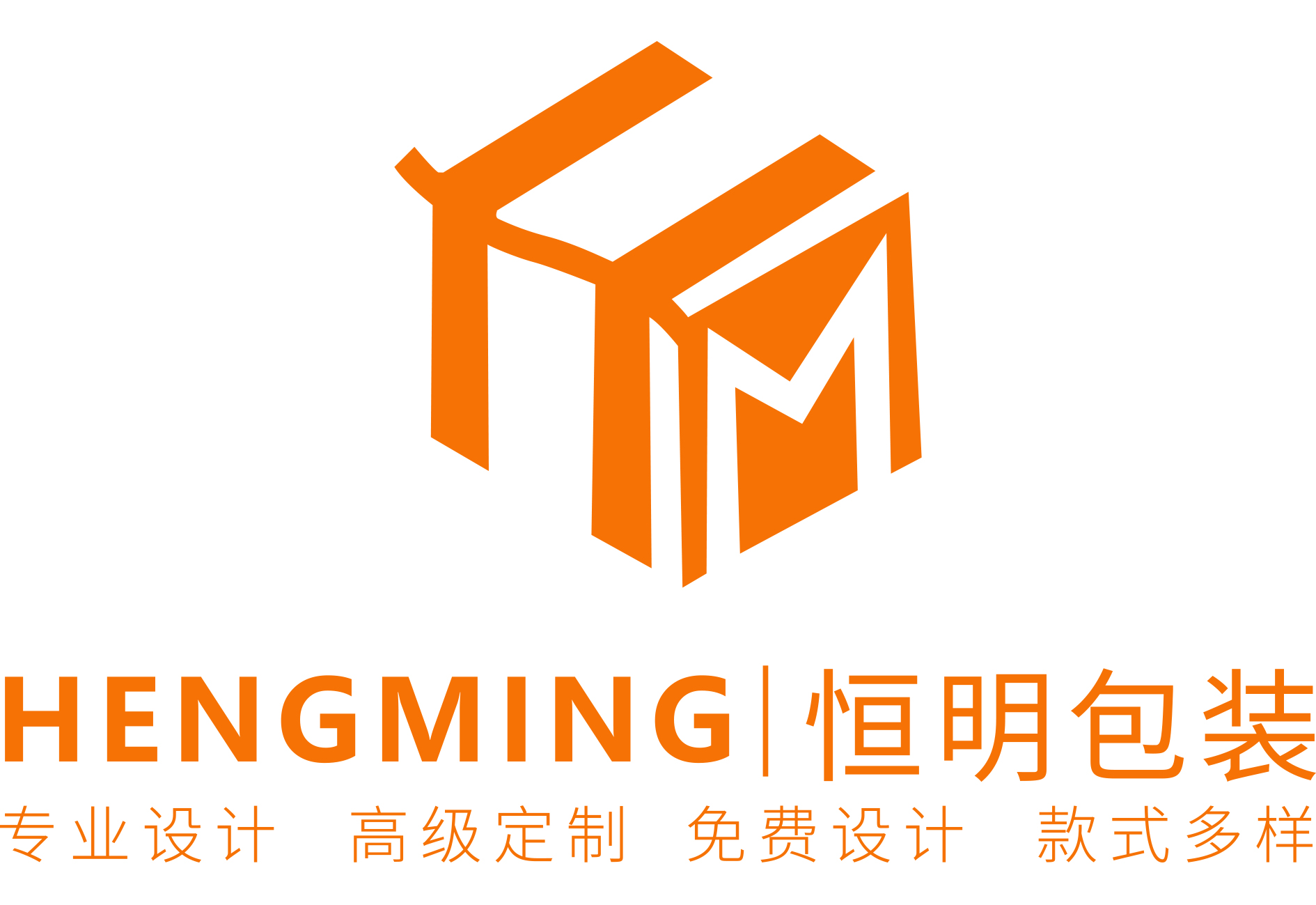 广州恒明包装：石英石色卡展示包装的专业解法
