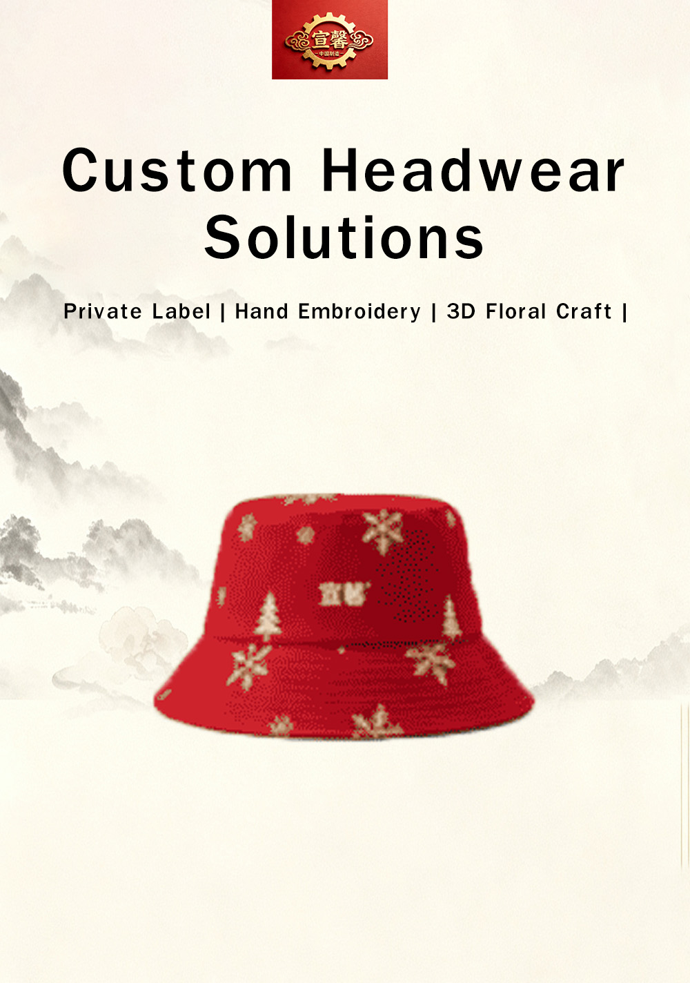 Red Christmas Snowflake & Pine Tree Printed Bucket Hat