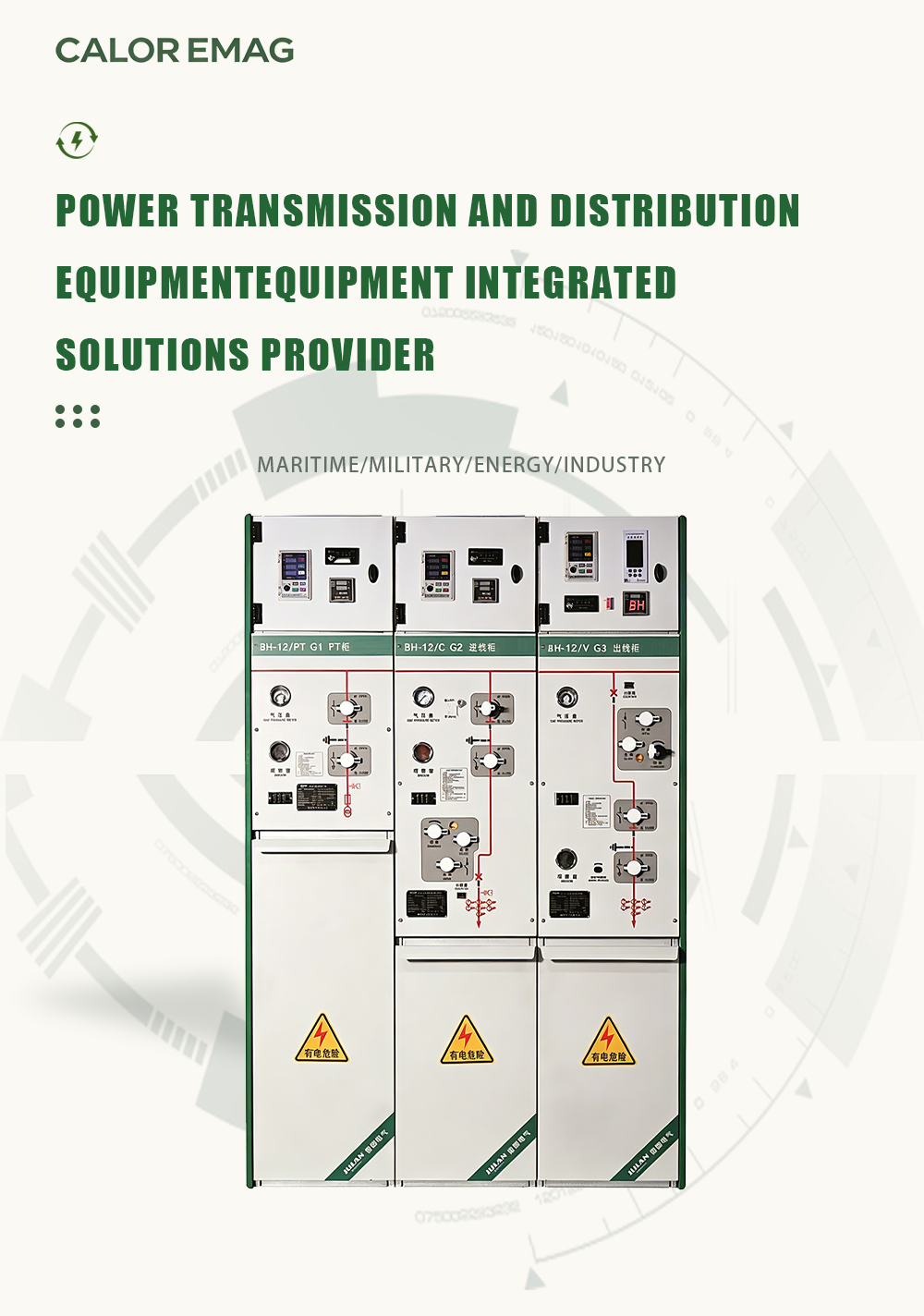 Gas-Insulated Metal-Enclosed Ring Main Unit | CALOR EMAG