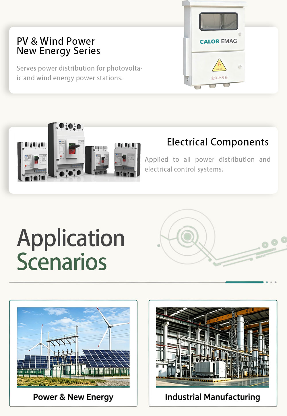 35kV Vacuum Circuit Breaker Panel for Industry | CALOR EMAG