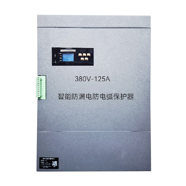 智能防漏電放電弧保護(hù)器