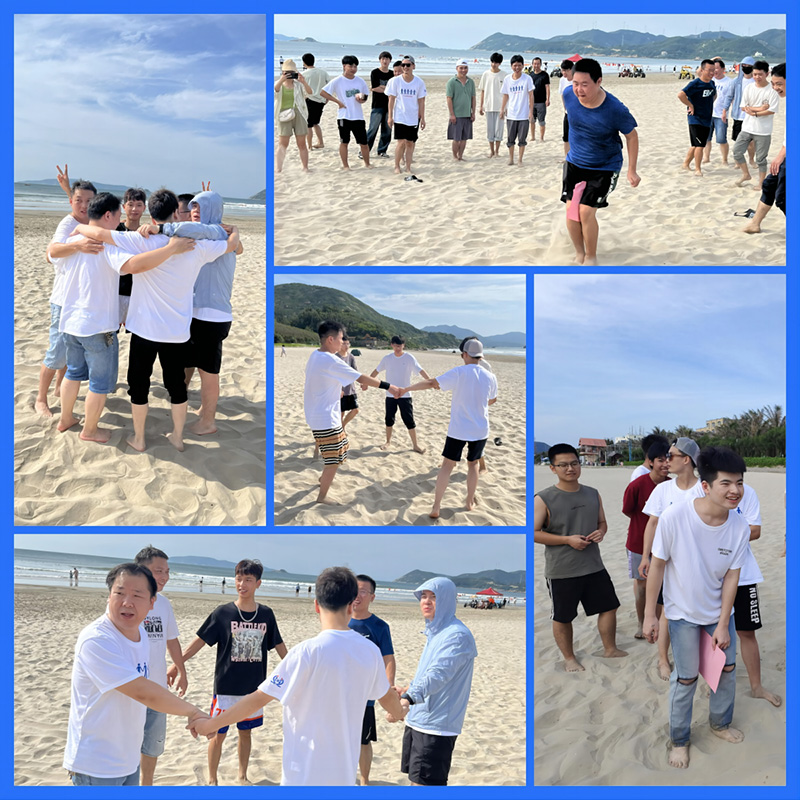 浩毅豐