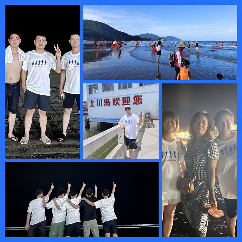 浩毅豐