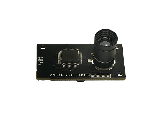 应用红外测温传感器代理价格