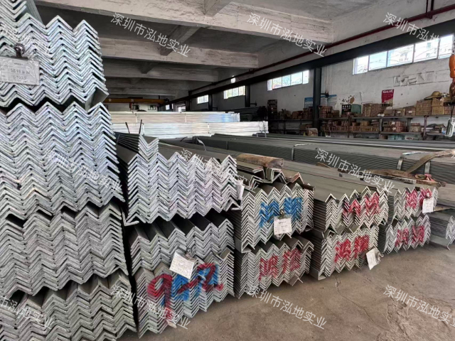 寶安區(qū)角鐵什么價格 薄利多銷 深圳市泓地實業(yè)供應(yīng)