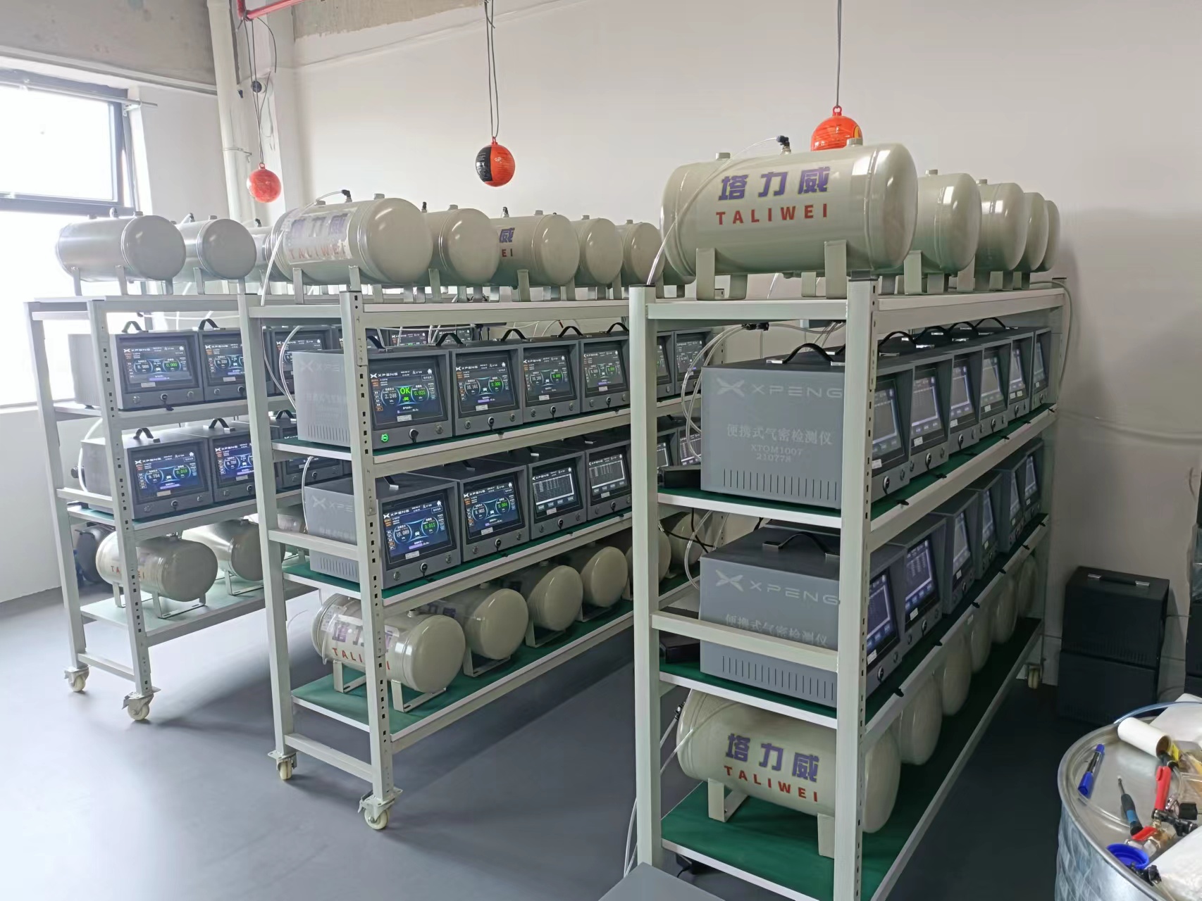 泄漏率|密封检测|气密检测