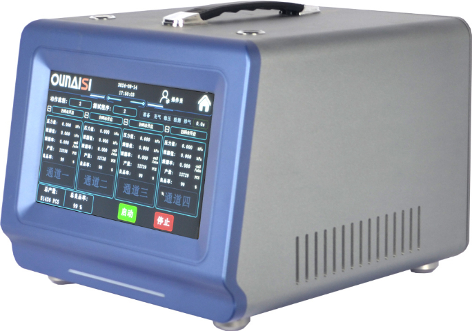 珠海零部件差壓式氣密檢測(cè)儀在哪買 東莞歐耐思科技供應(yīng)