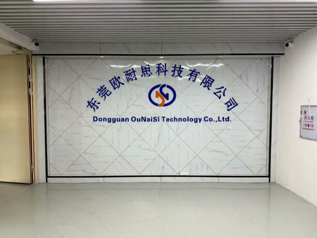 中山包裝袋差壓式氣密檢測儀價格 東莞歐耐思科技供應(yīng)