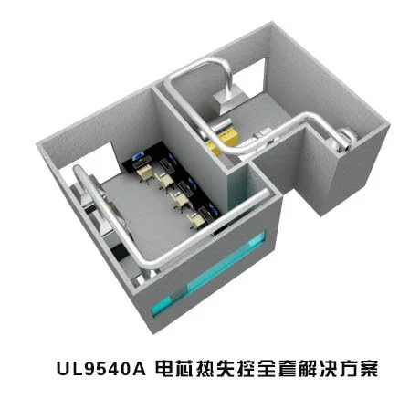 燃烧速度火焰管测试仪