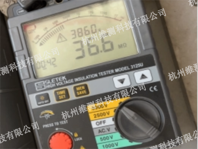 上海電力技術(shù)服務(wù)報(bào)告