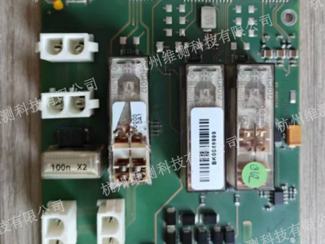 重慶電纜故障定位設備維修服務