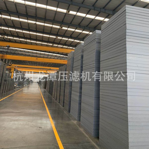 壓濾機(jī)濾板 濾框 增強(qiáng)聚丙烯濾板 壓濾機(jī)板框
