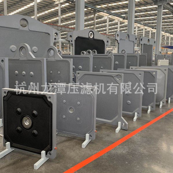 壓濾機(jī)濾板 濾框 增強(qiáng)聚丙烯濾板 壓濾機(jī)板框