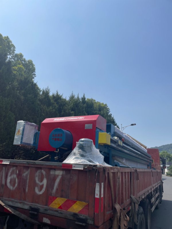 1250型隔膜壓濾機(jī)