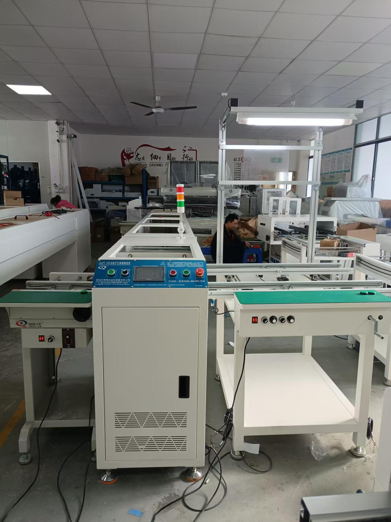 廣東平行移載機廠家：深圳琦琦自動化按需定制