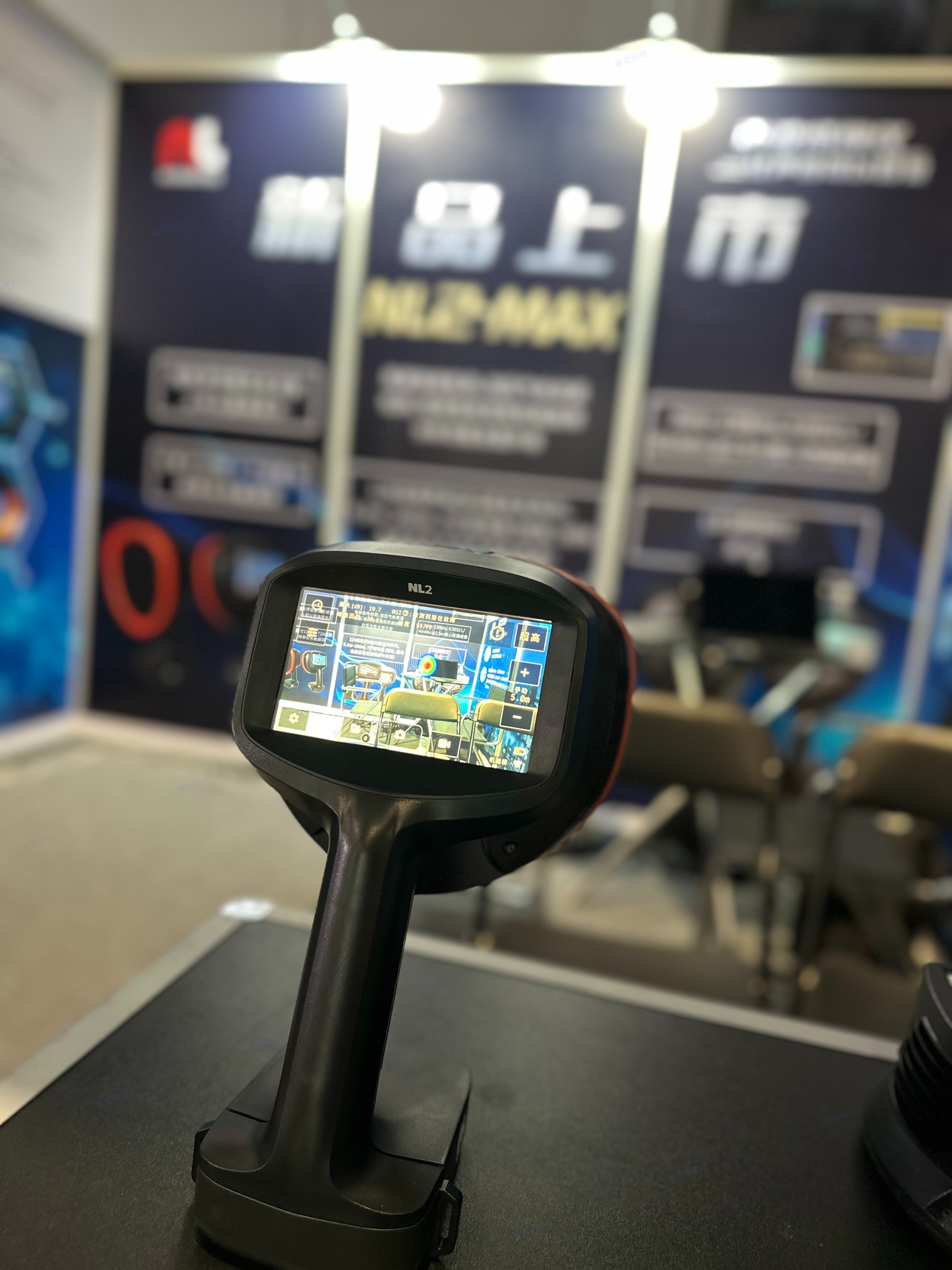 芬蘭NL新品成功亮相第十六屆上海國際化工裝備博覽會(huì)