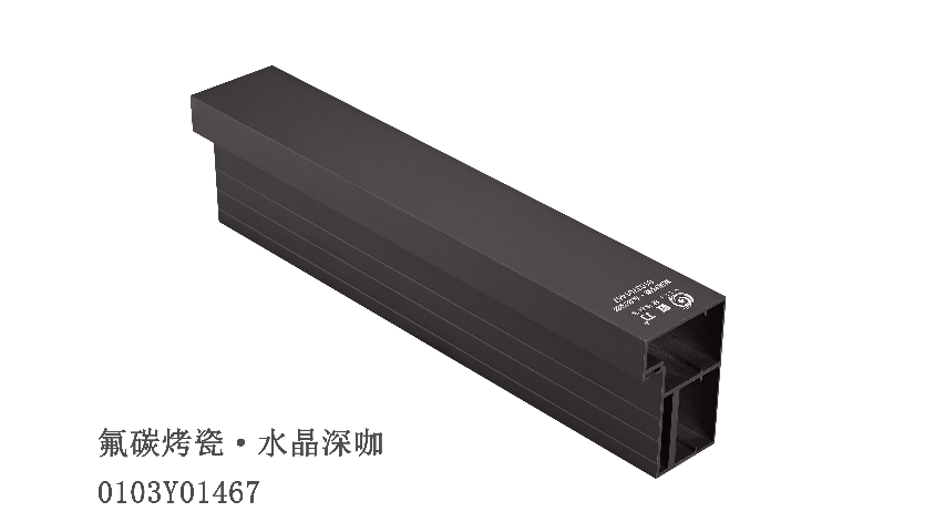 海南系統(tǒng)門(mén)窗金屬粉末哪家好 貼心服務(wù) 佛山市順德區(qū)蟻力新材料科技供應(yīng);