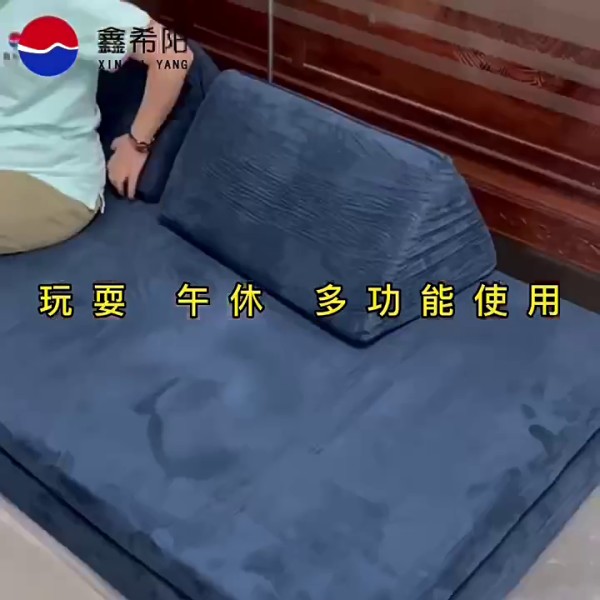 零壓力躺椅休閑游戲地板沙發高密度海綿工作桌椅客廳泡沫懶人躺椅