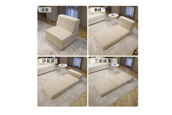 折疊沙發(fā)床