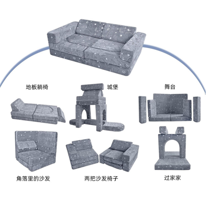 每個(gè)小朋友都值得擁有---益智積木玩具