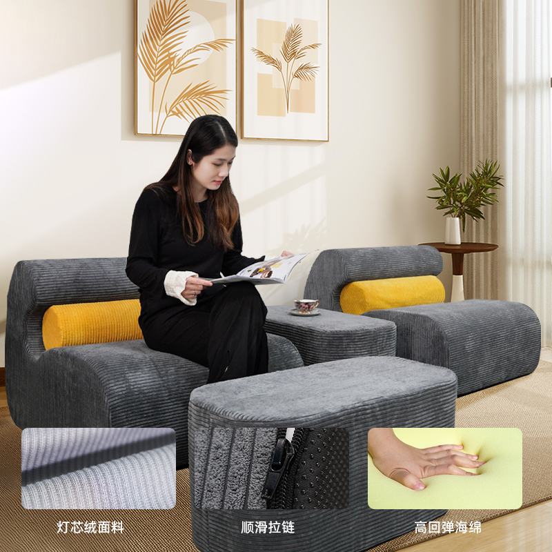 疲憊歸巢，“希”悅滿(mǎn)溢 | 鑫希陽(yáng)沙發(fā)