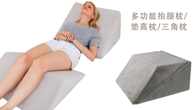 深圳高密度泡沫枕生產(chǎn)廠家 歡迎咨詢 深圳市鑫希陽家居制品供應(yīng)