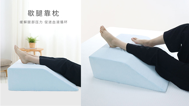 深圳阅读枕头缓冲垫子枕源头厂家