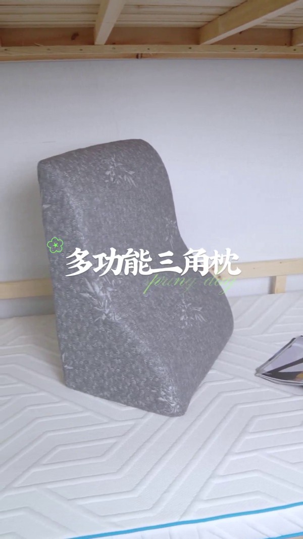 三合一支撐面枕，解決俯臥期全身不適