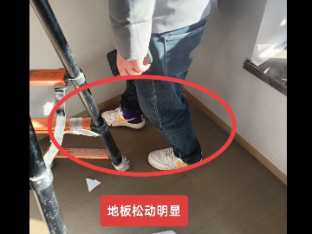 拱墅區(qū)酒店房屋檢測是什么 服務至上 杭州駿宇驗房咨詢服務供應