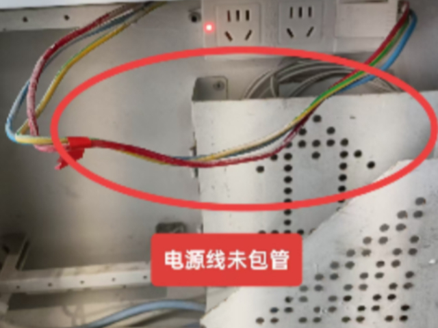 江蘇定期房屋檢測多少錢,房屋檢測