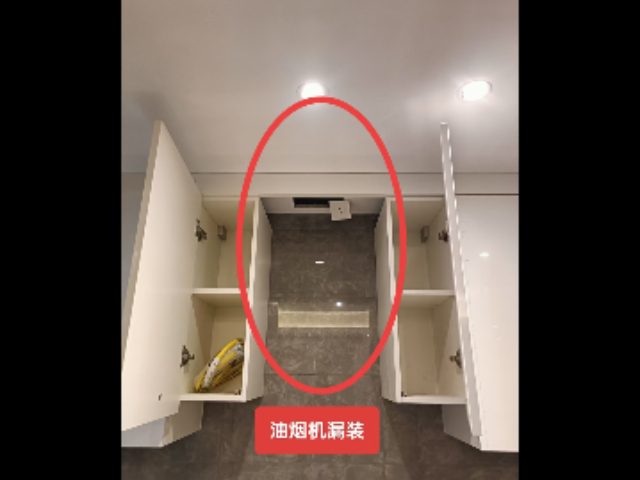 紹興新房房屋驗收標準是什么 服務為先 杭州駿宇驗房咨詢服務供應