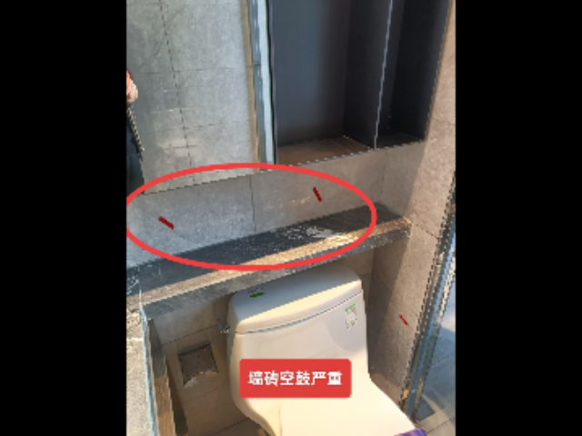 紹興竣工房屋驗收怎么樣 服務(wù)至上 杭州駿宇驗房咨詢服務(wù)供應(yīng)