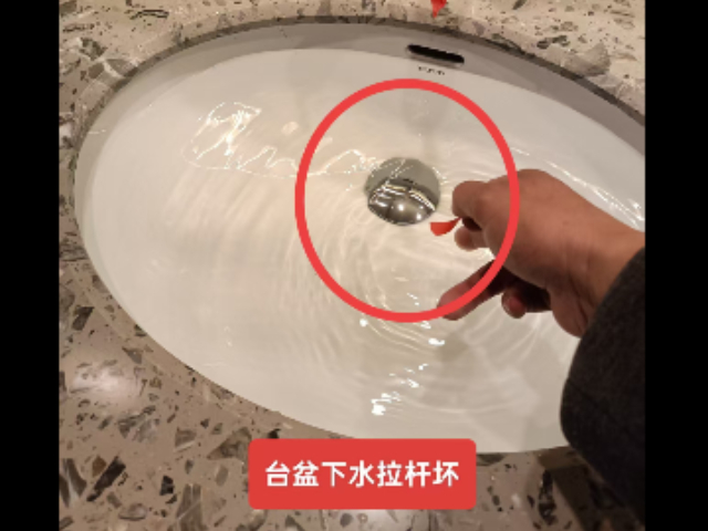 余杭區(qū)房屋檢測標準是什么 服務至上 杭州駿宇驗房咨詢服務供應