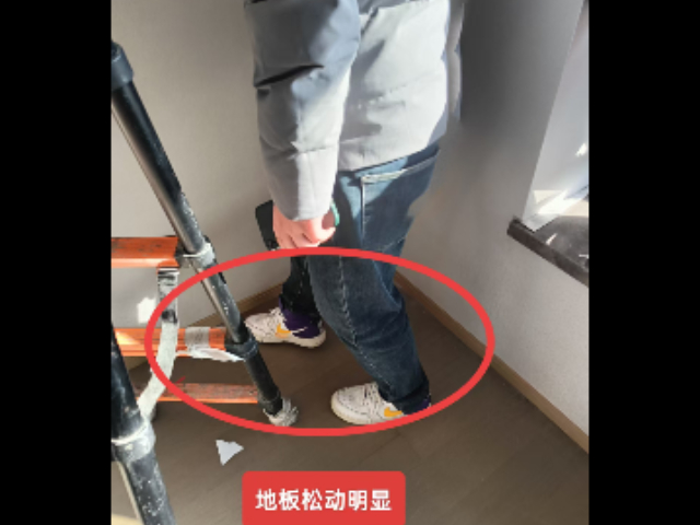 靜安區(qū)新房房屋體檢包括什么 服務(wù)為先 杭州駿宇驗(yàn)房咨詢服務(wù)供應(yīng)