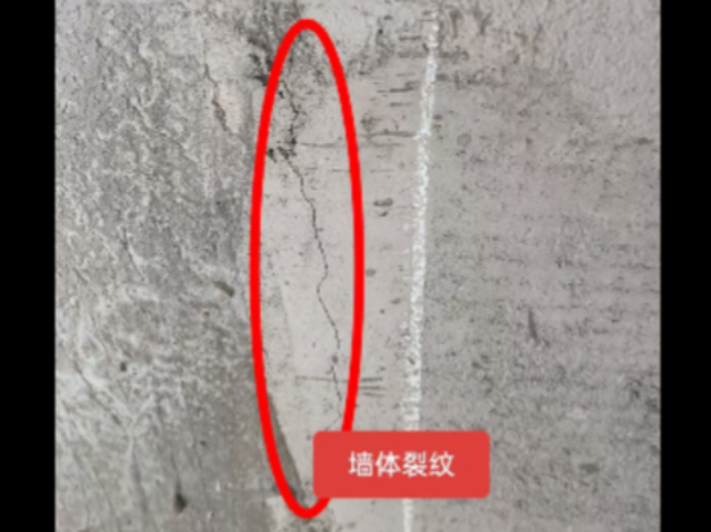 衢州竣工房屋驗(yàn)收 真誠(chéng)推薦 杭州駿宇驗(yàn)房咨詢服務(wù)供應(yīng)