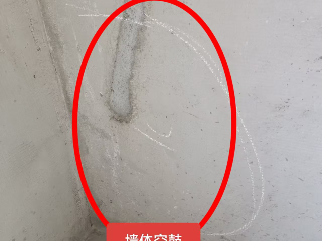 溫州新房房屋驗收哪家公司好 誠信服務 杭州駿宇驗房咨詢服務供應