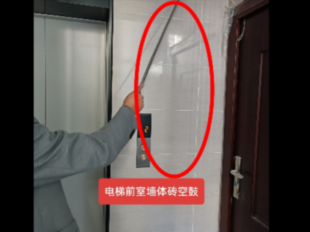 臺(tái)州房屋體檢包括哪些 真誠(chéng)推薦 杭州駿宇驗(yàn)房咨詢服務(wù)供應(yīng)