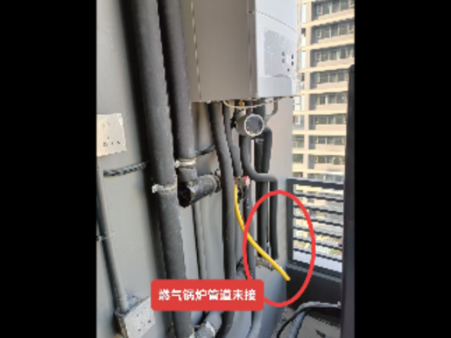 寧波收房房屋驗(yàn)收標(biāo)準(zhǔn)是什么,房屋驗(yàn)收