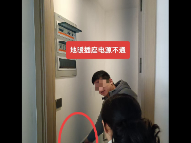 臺州老房屋房屋體檢多少錢