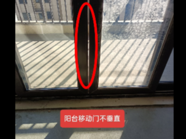 金華交付房屋驗(yàn)收怎么樣